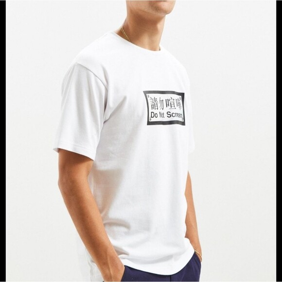 Publish Brand Men's Large White & Black Graphic T-Shirt Casual Utility Eclectic - Picture 10 of 12